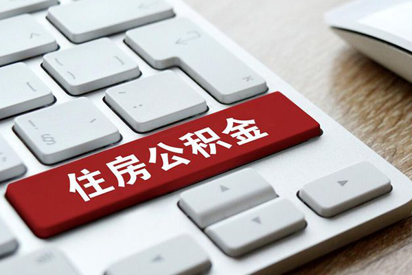 东莞29贷款私人贷款