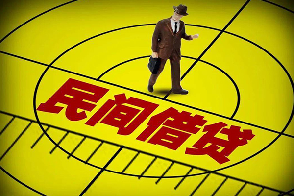 东莞29小额贷款