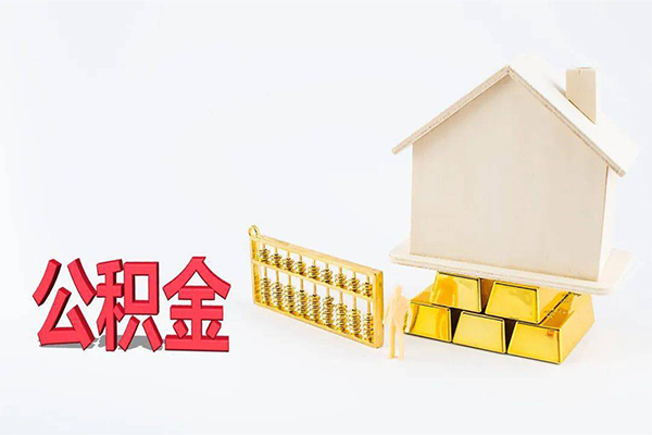 东莞29贷款私人贷款