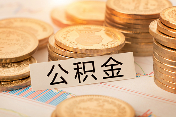 东莞29短借费用