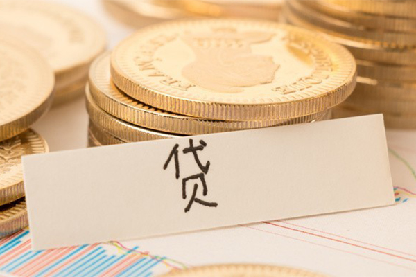 东莞29贷款空放-东莞29快速借私借-东莞29私人放款