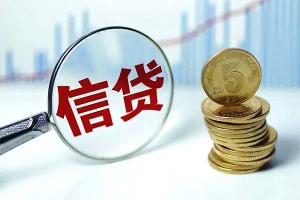 东莞29身份证借私借-东莞29空借放款-东莞29个人小额贷款