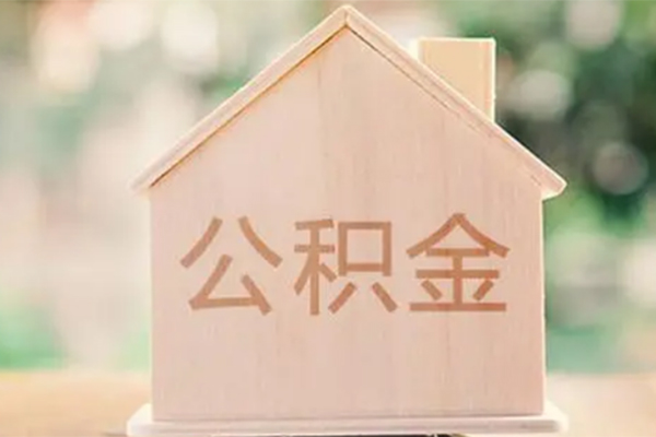 东莞29私人信用贷款-东莞29短期借款-东莞29无抵押贷款