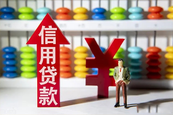 东莞29小额个人借贷-东莞29私人借钱电话-东莞29空放借钱