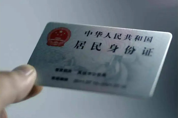 东莞29贷款咨询-东莞29民间私借-东莞29大额短借