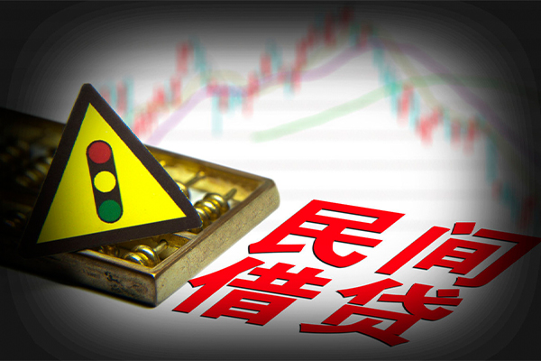 东莞29私借-东莞29个人空放二次私借-东莞29信用贷款
