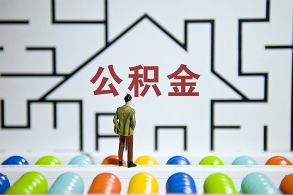 东莞29个人贷款-东莞29私人短借-东莞29民间短借