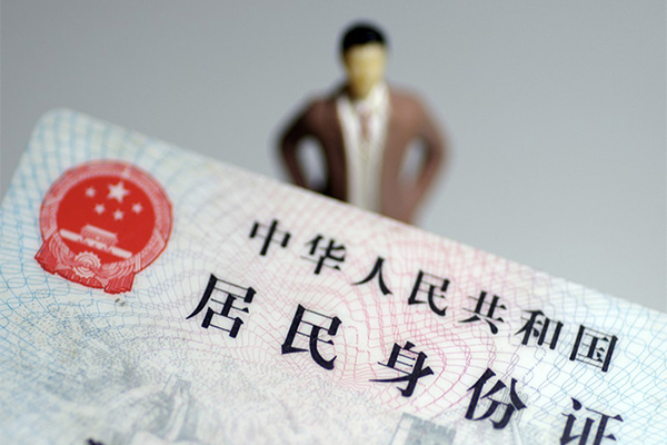 东莞29短借空放-东莞29民间私人借贷-东莞29私人24小时借钱