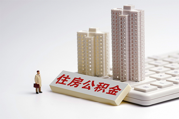 东莞29身份证借私借-东莞29短借私人-东莞29民间个人借贷