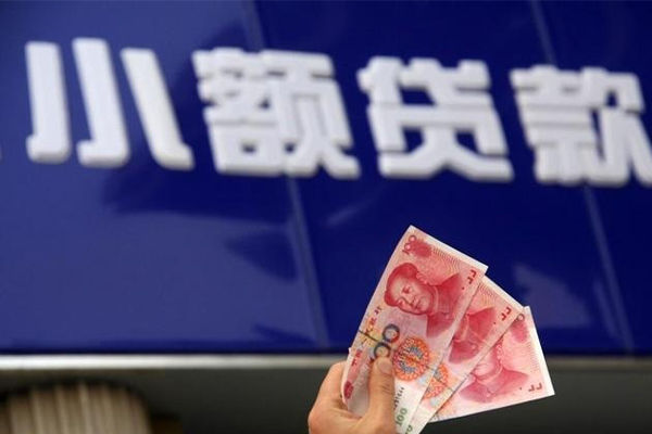 东莞29私借-东莞29空放私人借钱-东莞29私人放水