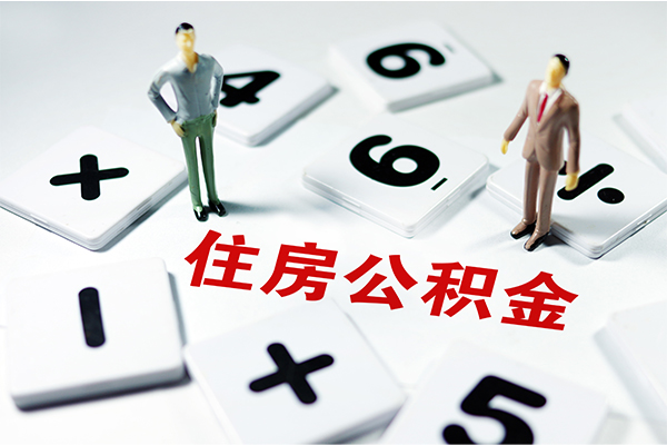 东莞29借钱急用钱-东莞29借钱上门放款-东莞29民间大额借贷