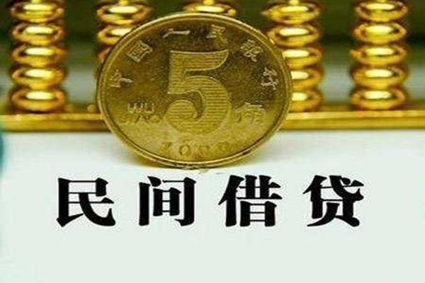 东莞29个人24小时借钱-东莞29私人空放二次私借-东莞29民间小额借贷