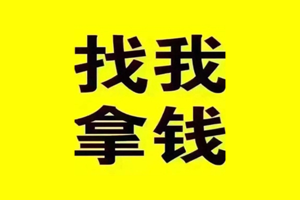 东莞29私借空放当场拿钱-东莞29个人身份证贷款-东莞29短借费用