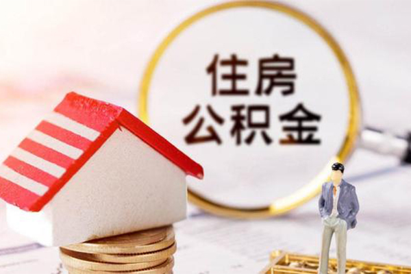 东莞29私人消费贷款-东莞29个人贷款小额贷款-东莞29私人空放联系方式