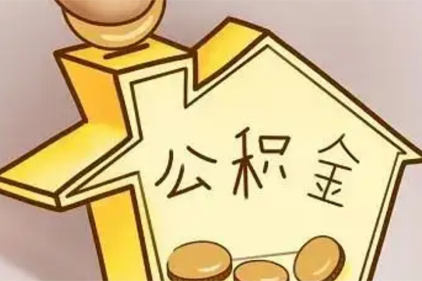 东莞29小额贷款公司-东莞29小额贷款官网-东莞29私人借贷