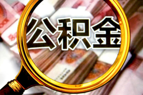东莞29正规私人借贷-东莞29民间借贷私人放款-东莞29短借信贷