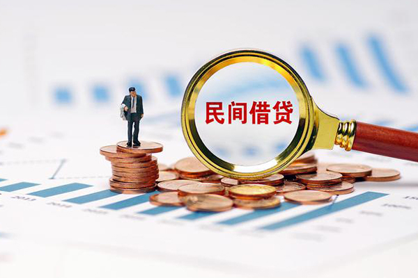 东莞29无抵押短借-东莞29短借-东莞29贷款个人贷款