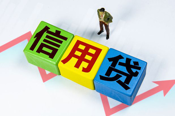 东莞29民间借贷无抵押-东莞29民间无抵押借钱-东莞29资金短借