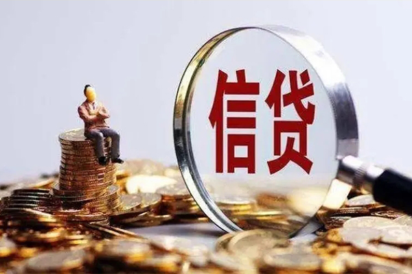 东莞29民间短期私借借款-东莞29贷款银行-东莞29贷款私借空放