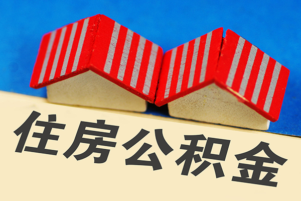 东莞29私借户不考察-东莞29快速借钱-东莞29哪里可以私人借款