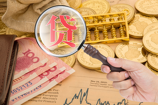 东莞29本地私借-东莞29无抵押身份证贷款-东莞29小额短借