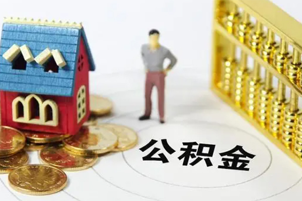 东莞29借钱小贷-东莞29私人工程贷款-东莞29小额贷款