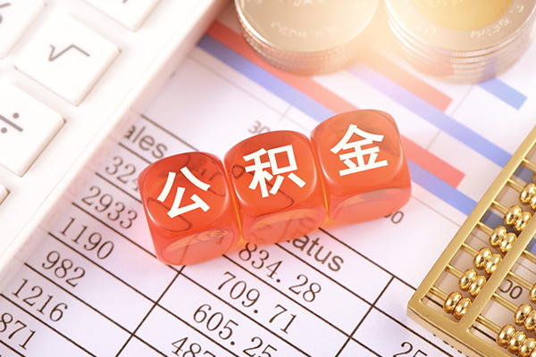 东莞29哪里可以借私借-东莞29短借当天借钱-东莞29无抵押贷款