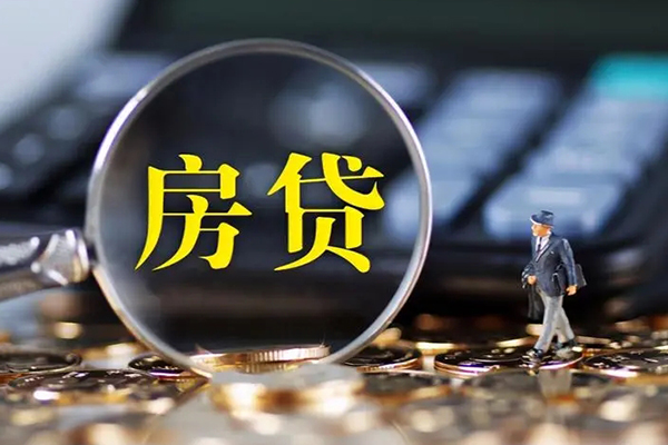 东莞29个人贷款联系电话-东莞29哪里可以信用贷款-东莞29个人贷款