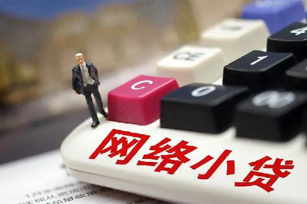 东莞29私人借钱当天拿钱-东莞29哪里可以借私借-东莞29借私借