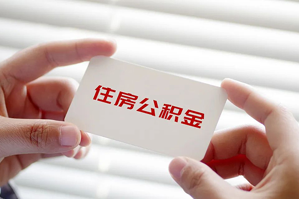 东莞29急需借钱