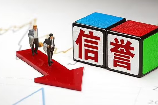 东莞29民间私人借贷-东莞29个人放水-东莞29社保信用贷款