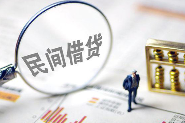 东莞29地区短借-东莞29身份证贷款平台-东莞29无抵押小额贷款