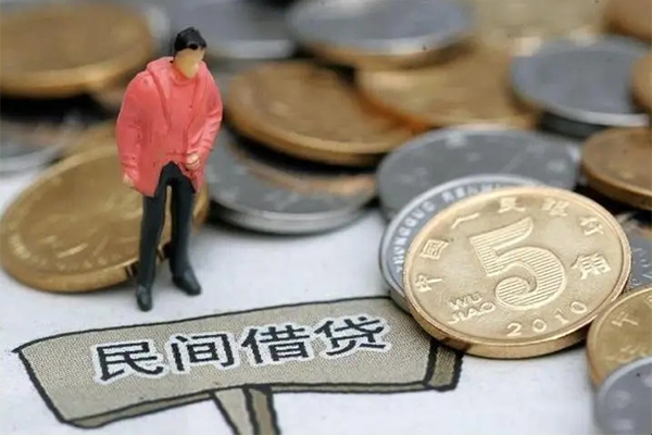 东莞29私人借钱短借微信号-东莞29个人贷款小额贷款-东莞29个人借钱电话