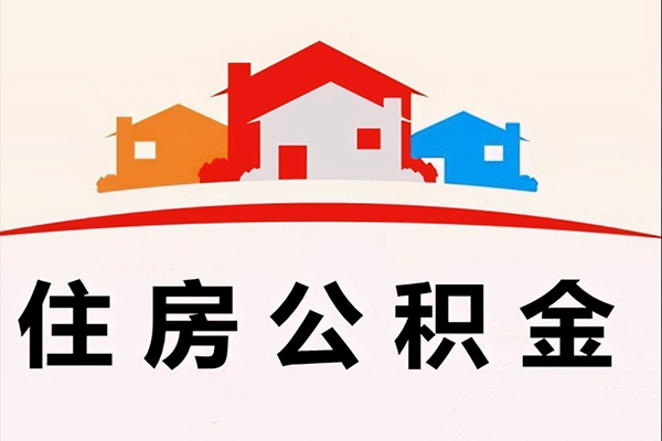 东莞29民间短期水钱借款-东莞29民间无抵押借钱-东莞29个人贷款联系电话