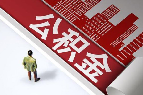 东莞29信用贷款办理-东莞29私借空放当场拿钱-东莞29正规短借