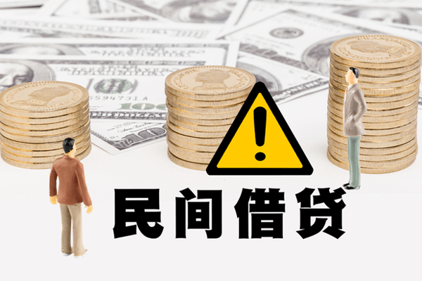 东莞29借款-东莞29短借当天借钱-东莞29地区公积金信用贷款
