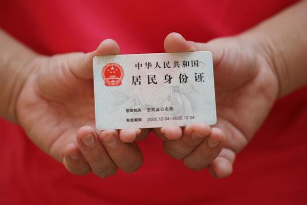 东莞29私借贷款-东莞29线下贷款-东莞29无抵押身份证贷款