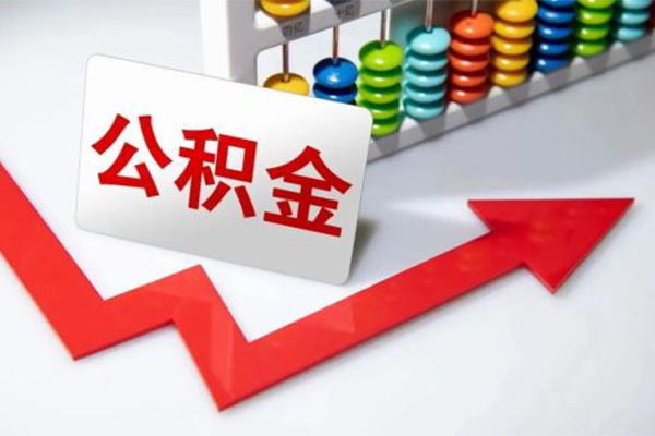 东莞29哪里可以私人借款-东莞29个人借贷款-东莞29大额短借