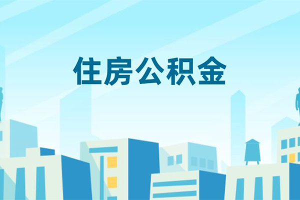 东莞29哪有个人借贷-东莞29信用贷款网-东莞29个人信用贷款