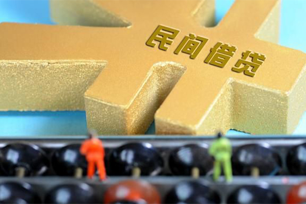 东莞29空放贷款当天下款-东莞29无抵押信用贷款-东莞29应急贷款