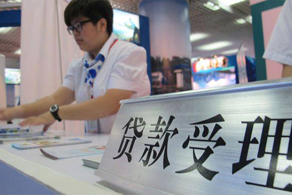 东莞29私人放空借贷-东莞29民间无抵押借钱-东莞29小额信用贷款