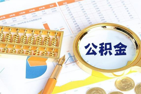 东莞29个人贷款-东莞29抵押贷款-东莞29私借空放直接上门